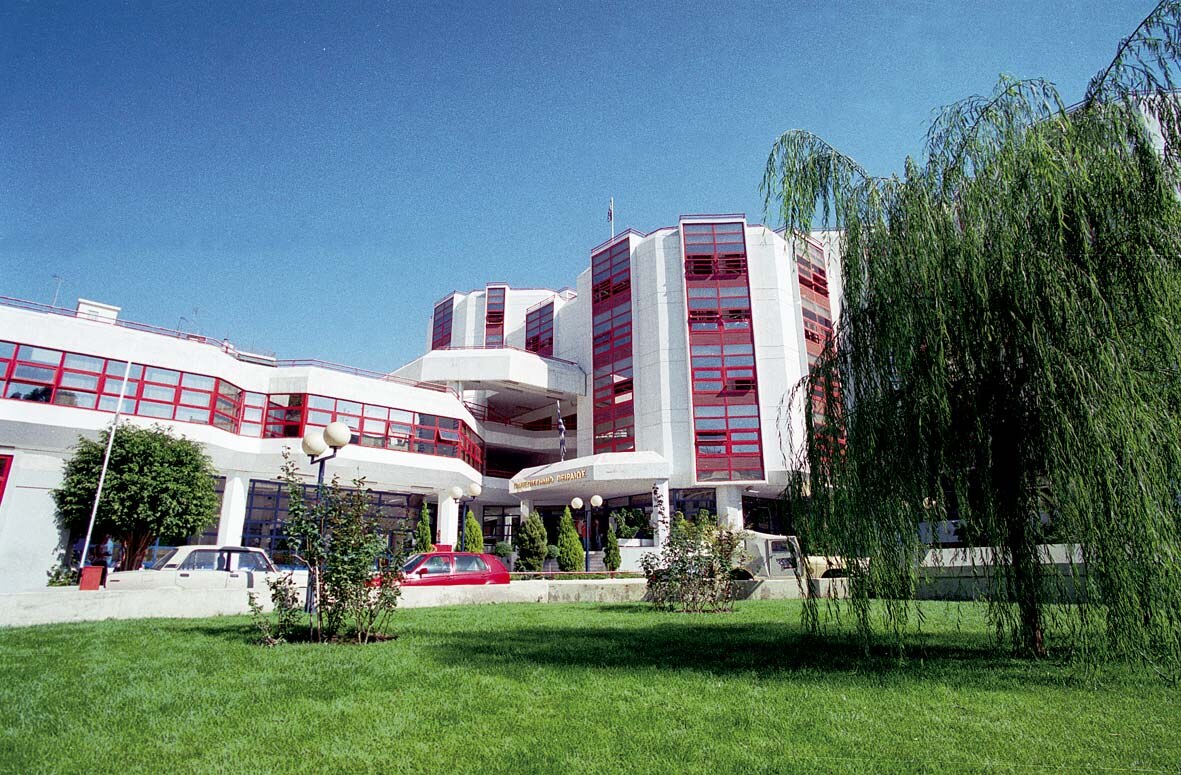 Main building of the University of Piraeus at Karaoli and Dimitriou 80